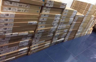 深圳市福田区同兴创电子商行